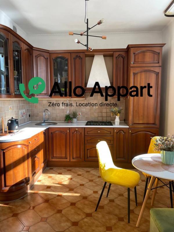 Appartement - 44 m² - 2 pièces