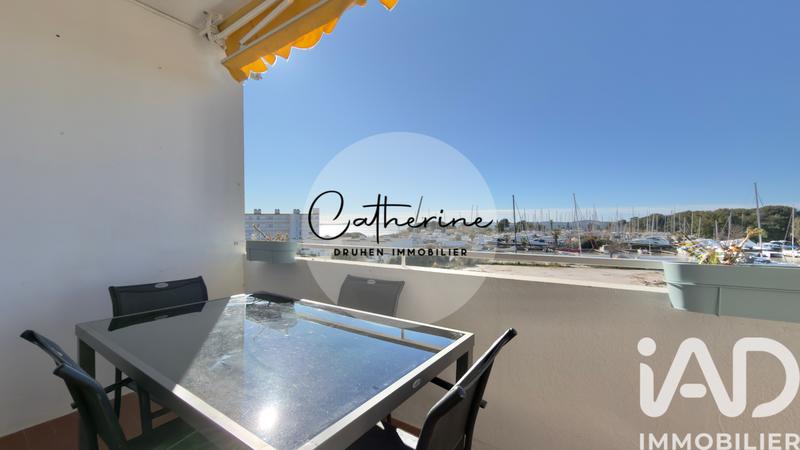 Appartement - 51 m² - 2 pièces