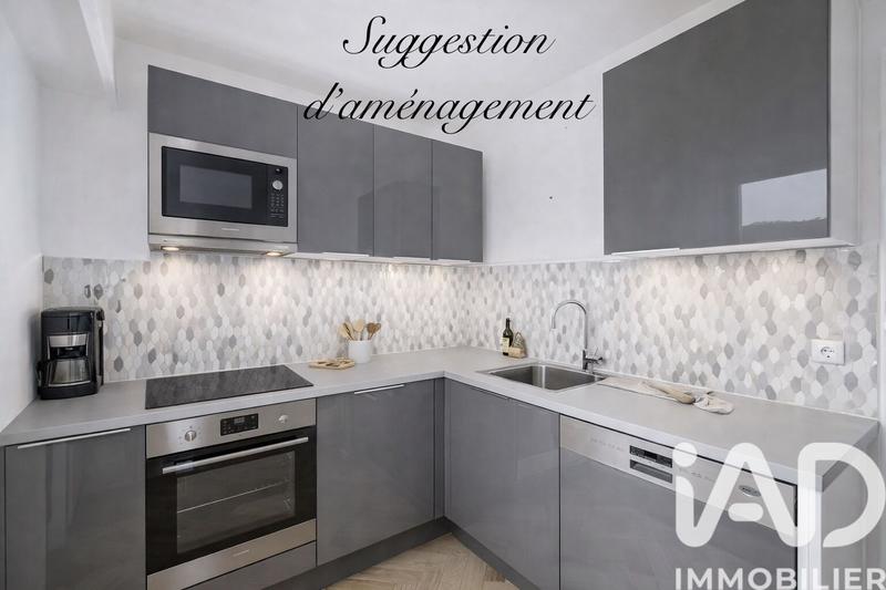 Appartement - 43 m² - 2 pièces