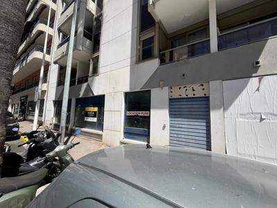 Local commercial - 150 m²