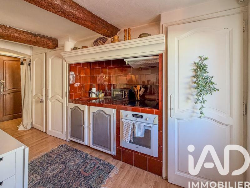 Appartement - 32 m² - 2 pièces