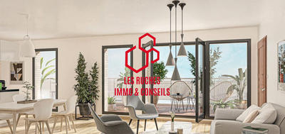 Appartement - 87 m² - 4 pièces