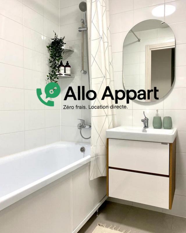 Studio - 32 m² - 1 pièce