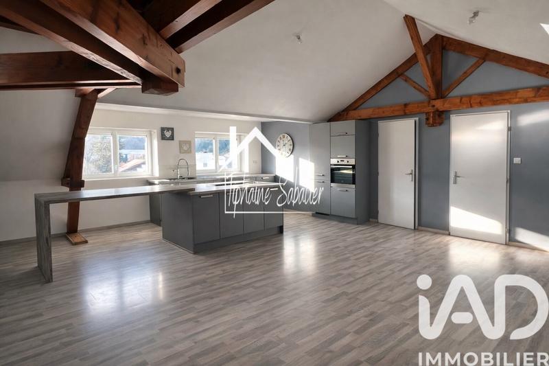 Appartement - 70 m² - 3 pièces