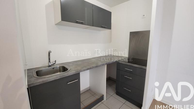 Appartement - 43 m² - 2 pièces