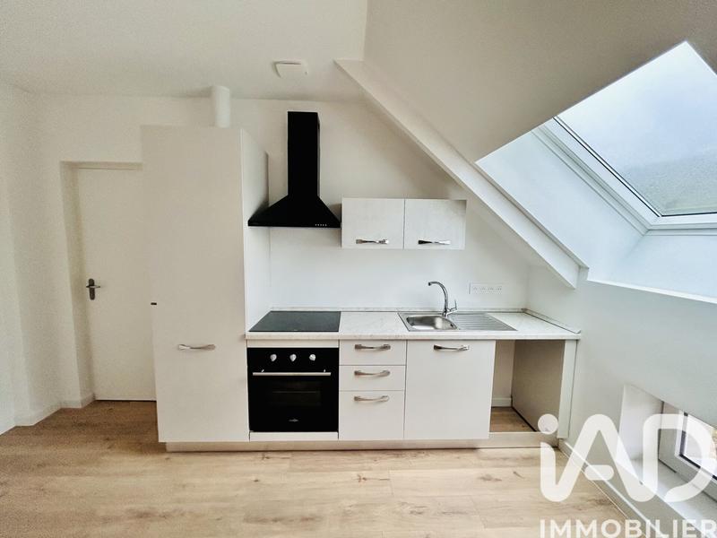 Appartement - 53 m² - 2 pièces