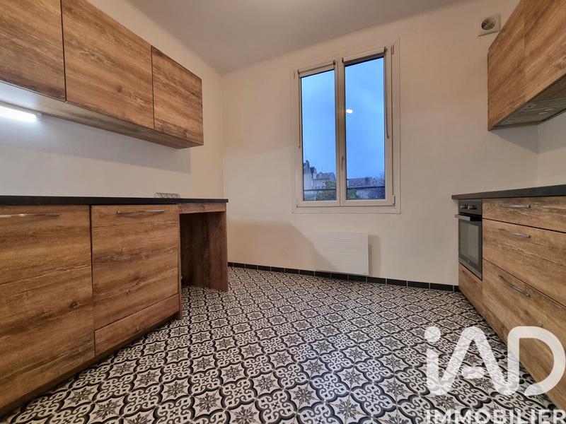Appartement - 43 m² - 2 pièces