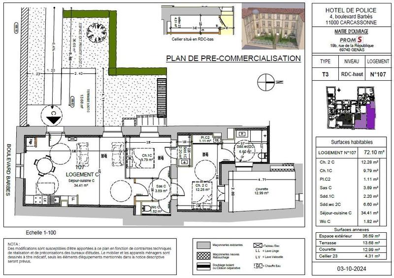 Appartement - 72 m² - 3 pièces
