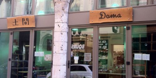 Doma Traiteur Japonais