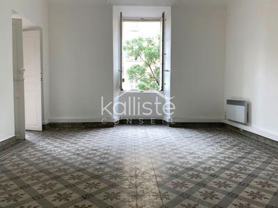 Bureau - 20 m² - 3 pièces