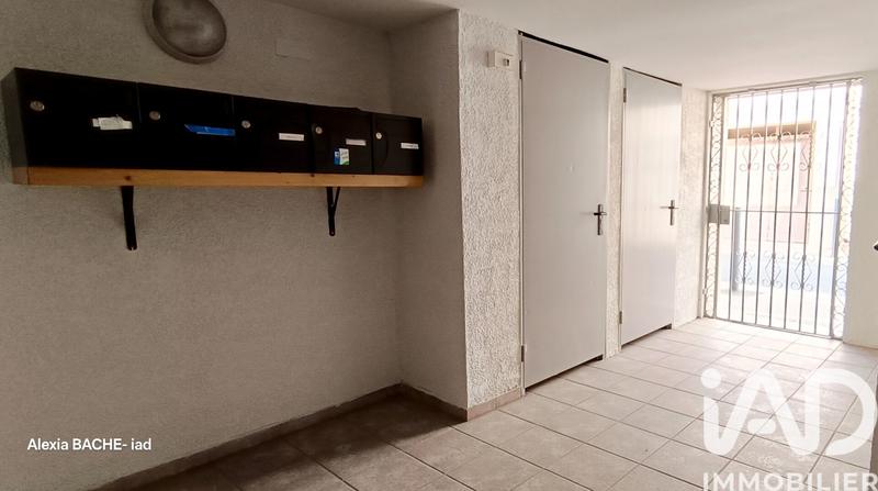 Appartement - 81 m² - 3 pièces