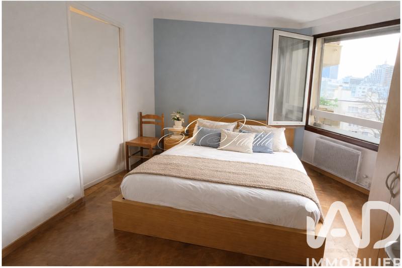 Appartement - 51 m² - 2 pièces