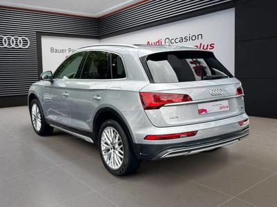 Audi Q5 50 TFSIe 299 s tronic 7 Quattro Avus