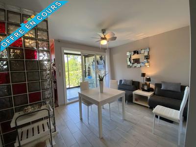 Appartement - 39 m² - 2 pièces