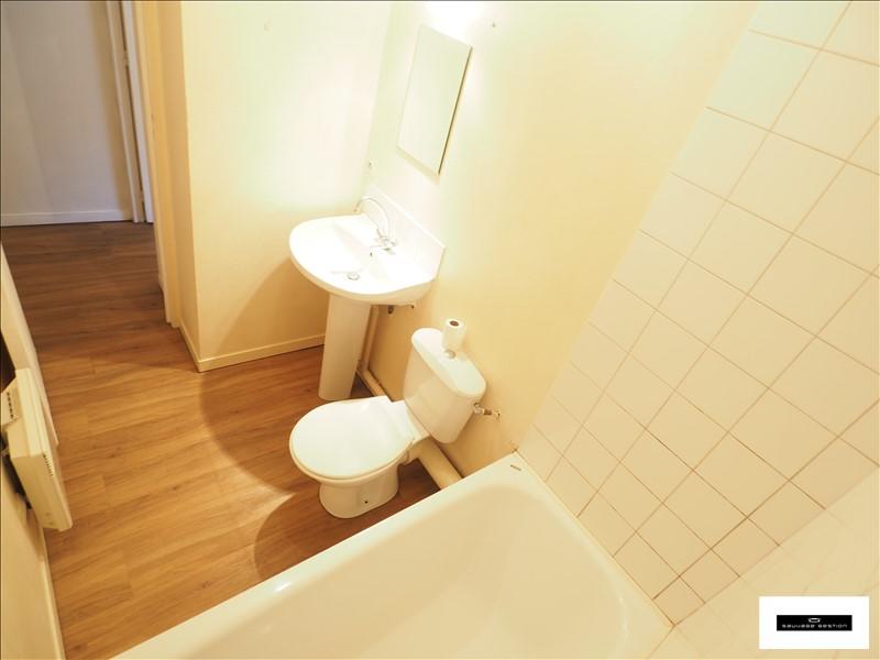 Appartement - 33 m² - 2 pièces