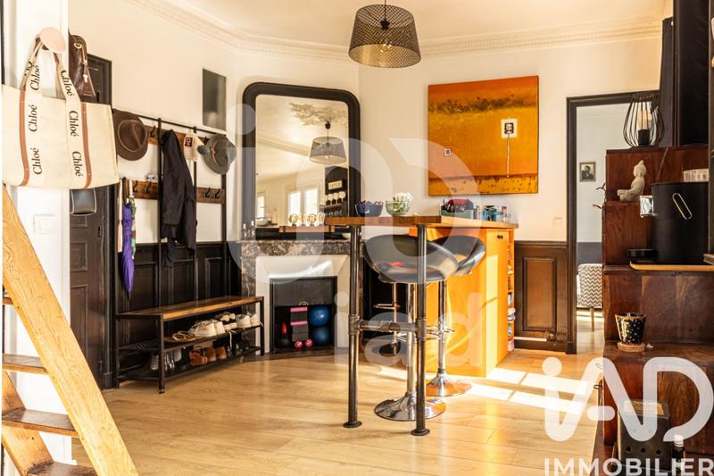 Appartement - 33 m² - 2 pièces