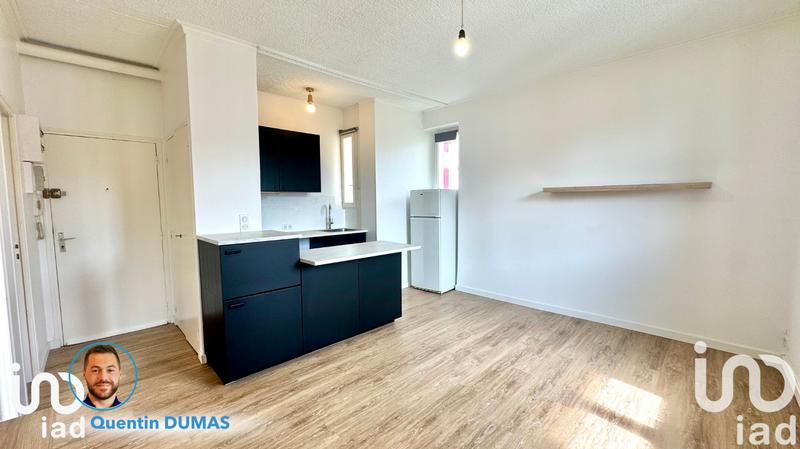 Appartement - 35 m² - 2 pièces