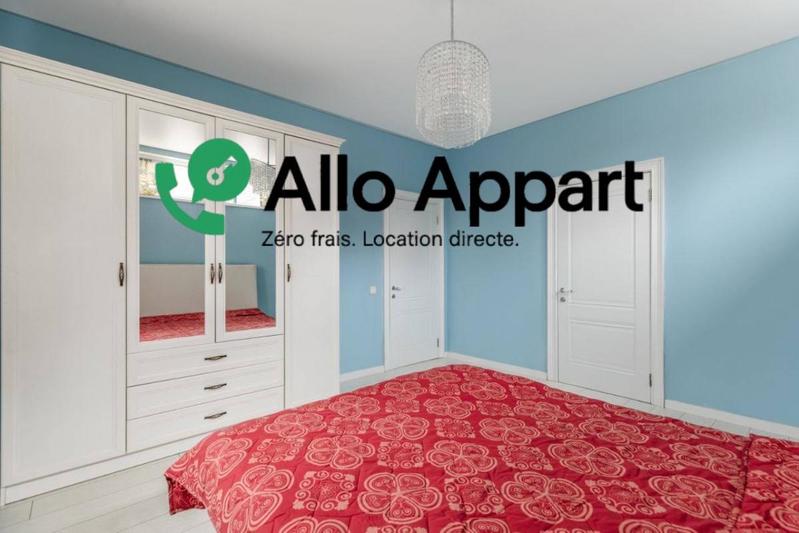 Appartement - 58 m² - 2 pièces