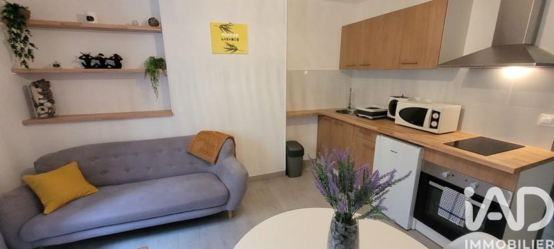 Appartement - 32 m² - 2 pièces