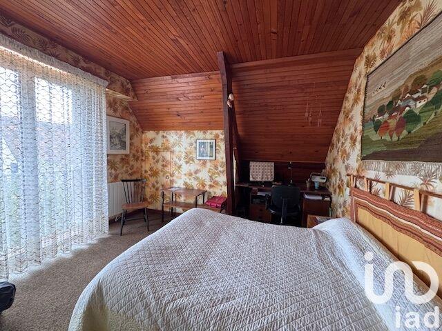 Maison de ville - 203 m² - 7 pièces