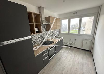 Appartement - 49 m² - 2 pièces