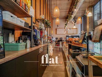 Fonds de commerce - Magasins - 327 m²