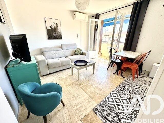 Appartement - 32 m² - 2 pièces