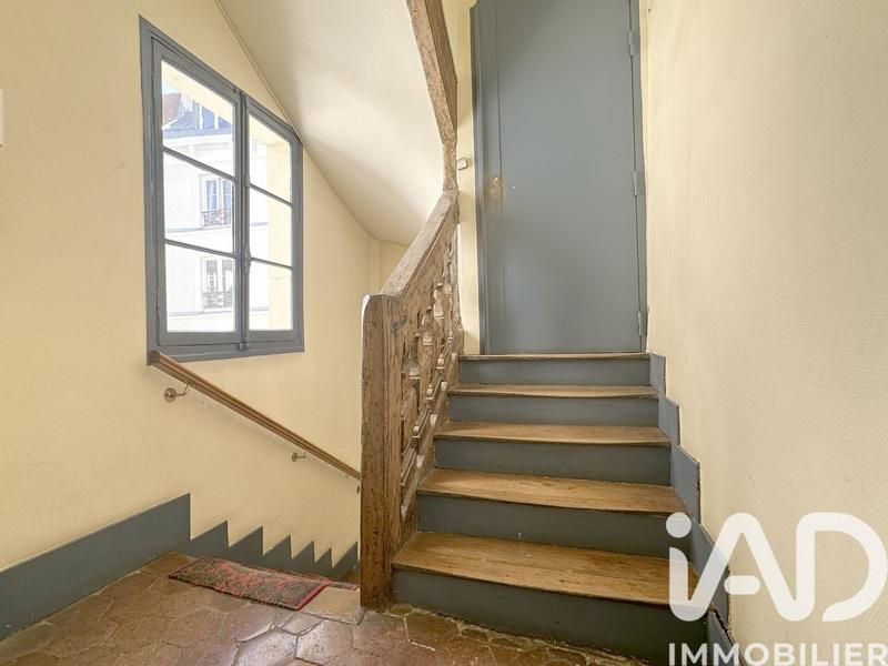 Appartement - 36 m² - 2 pièces