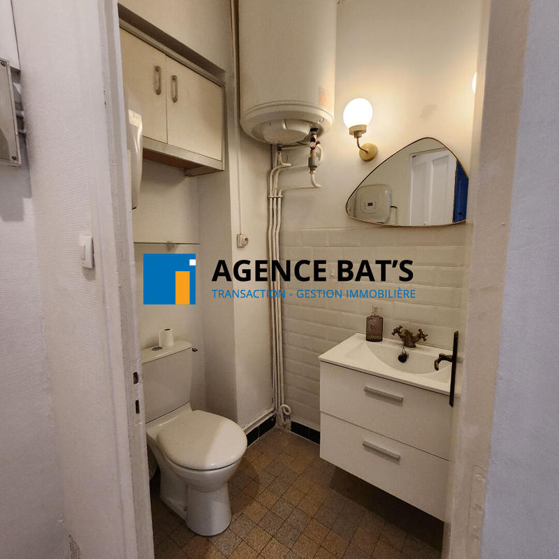 Appartement - 44 m² - 2 pièces