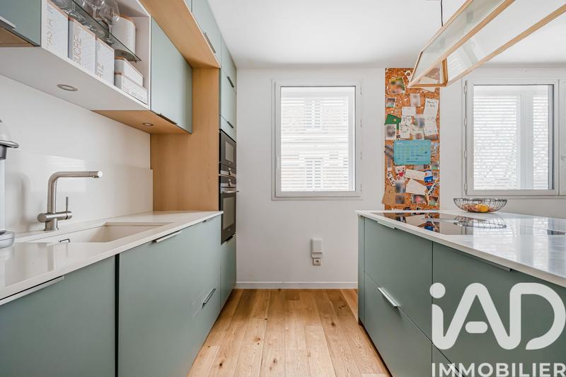 Appartement - 48 m² - 2 pièces