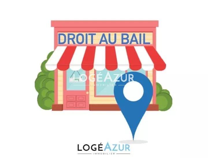 Fonds de commerce - 45 m²