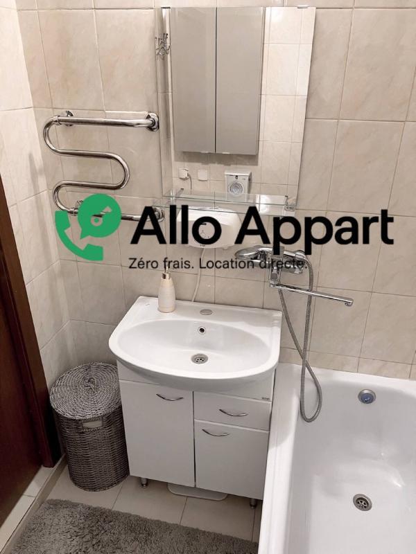 Appartement - 39 m² - 2 pièces