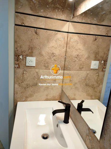 Appartement - 24 m² - 2 pièces