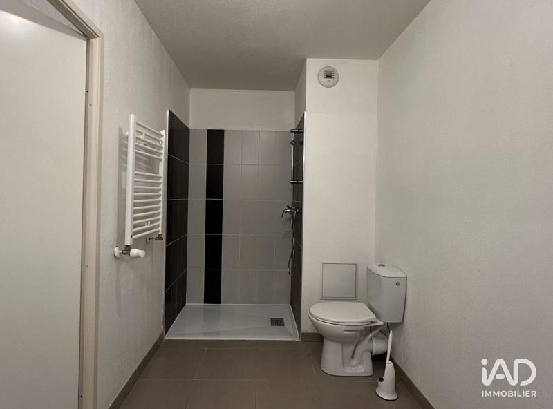 Appartement - 44 m² - 2 pièces