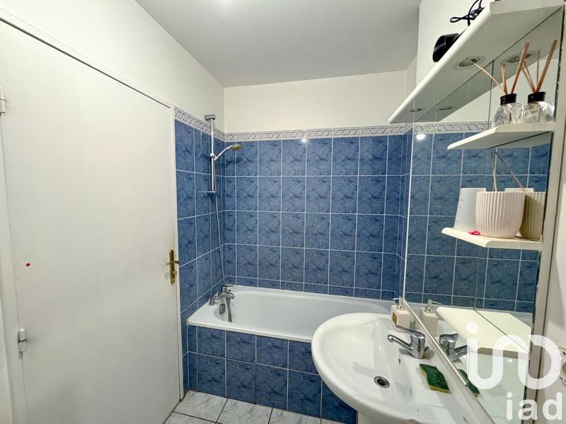 Appartement - 47 m² - 2 pièces