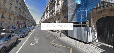 Fonds de commerce - Magasins - 15 m²