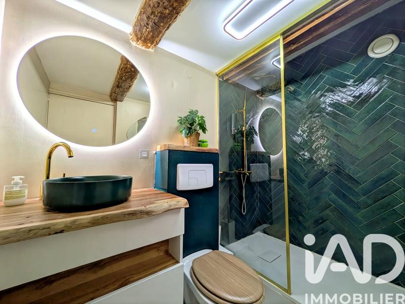 Appartement - 35 m² - 2 pièces