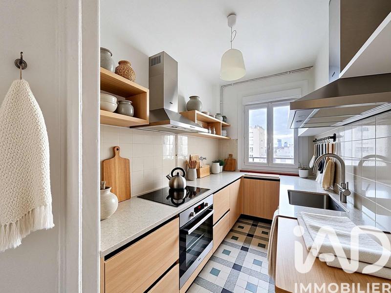 Appartement - 48 m² - 2 pièces