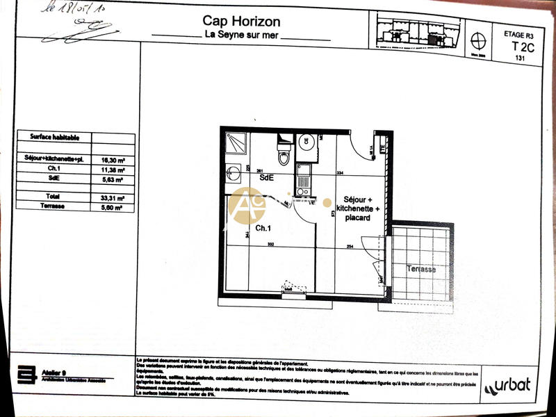 Appartement - 33 m² - 2 pièces