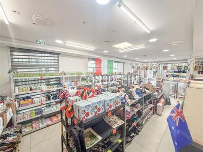 Local commercial - 385 m²