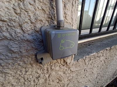 Fonds de commerce - 637 m²