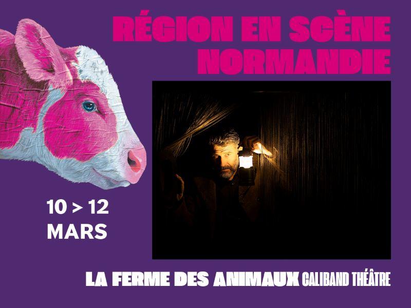 Théâtre jeune public : la Ferme des animaux par le Caliband Théâtre