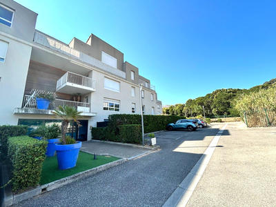 Appartement - 46 m² - 2 pièces