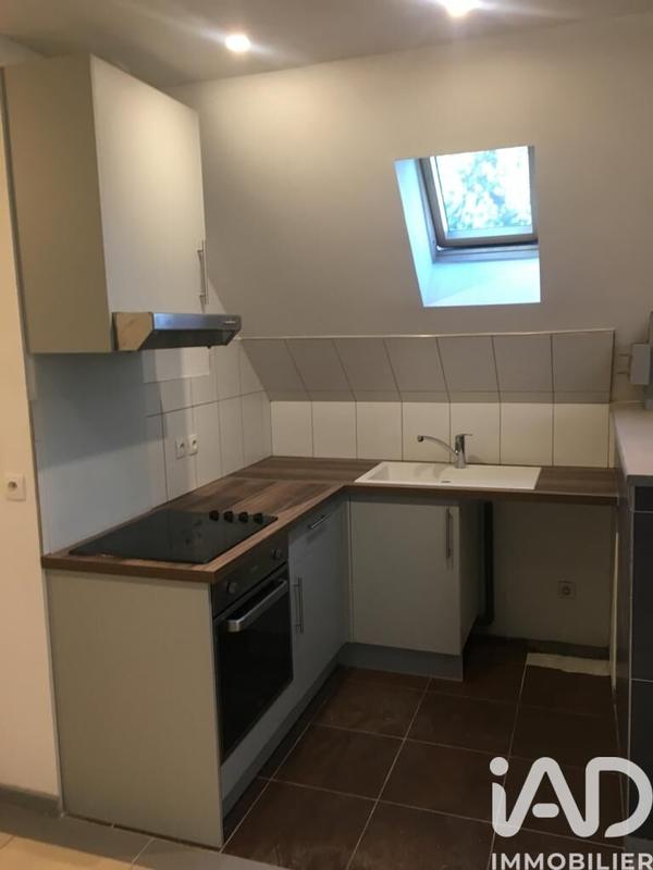 Appartement - 42 m² - 2 pièces