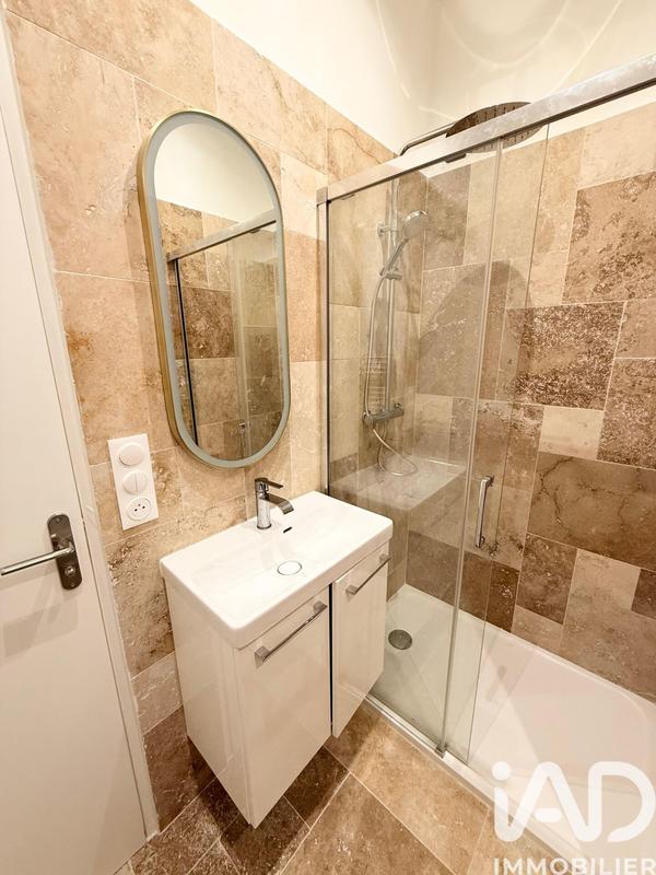 Appartement - 35 m² - 2 pièces