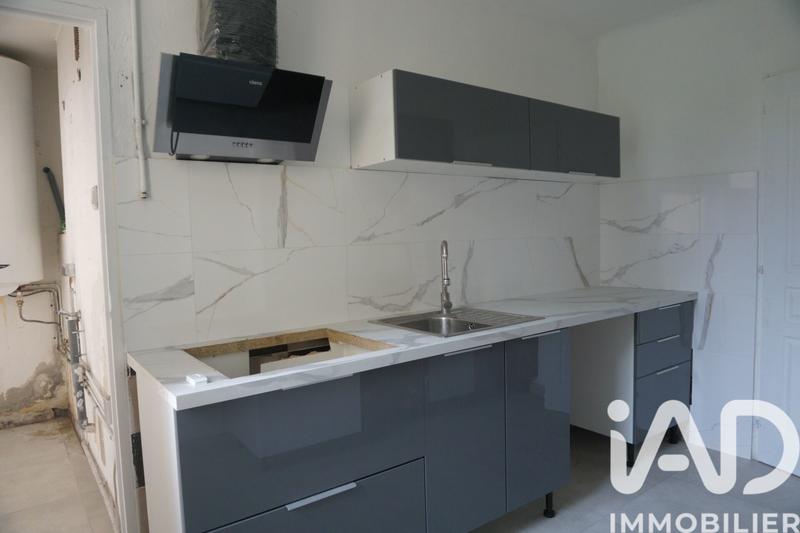 Appartement - 84 m² - 4 pièces