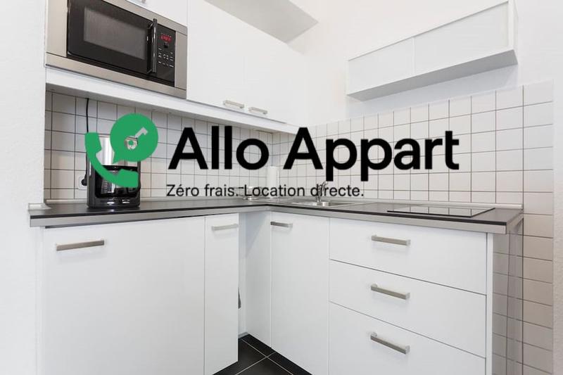 Appartement - 36 m² - 2 pièces