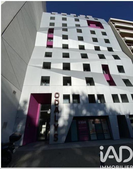 Studio - 21 m² - 1 pièce