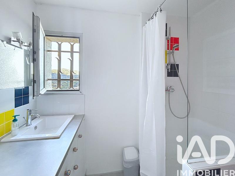 Appartement - 29 m² - 1 pièce