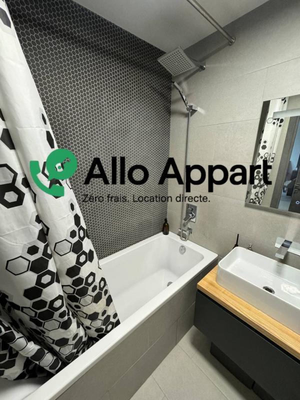 Appartement - 32 m² - 2 pièces